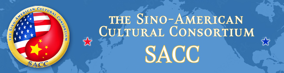 Sino-American Cultural Consortium